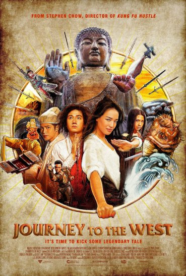  Journey to the West (2013)