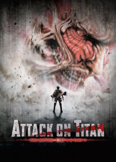  Attack on Titan: Part 1 (2015)