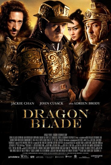  Dragon Blade (2015)