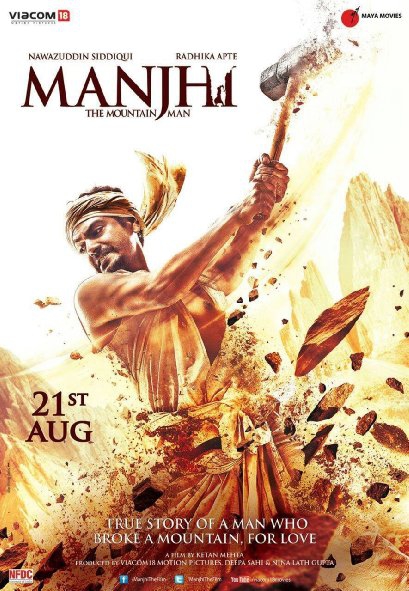  Manjhi: The Mountain Man (2015)