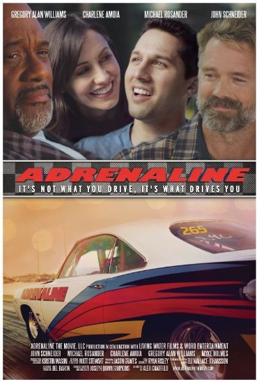  Adrenaline  (2015)
