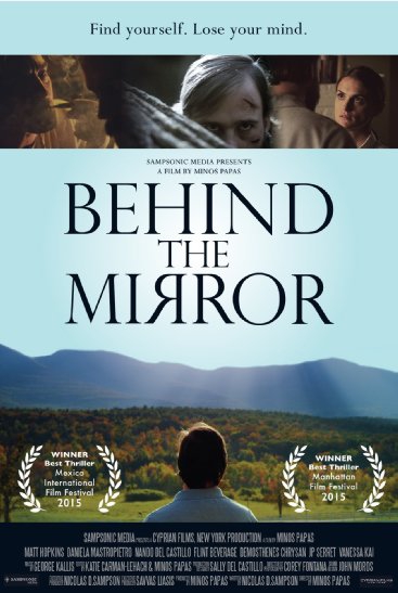  Behind the Mirror (2015)
