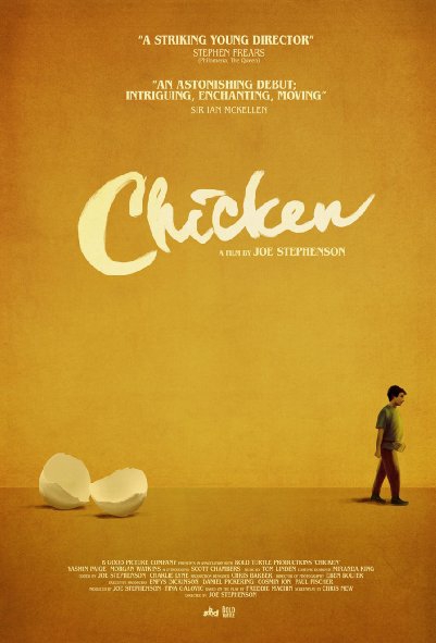  Chicken  (2015)