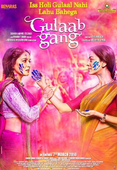  Gulaab Gang (2014)