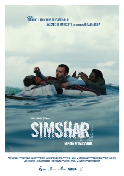  Simshar (2014)