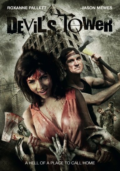  Devil's Tower (2014)