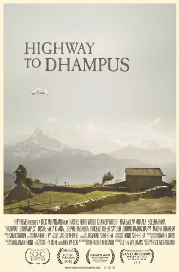 Highway to Dhampus (2014)