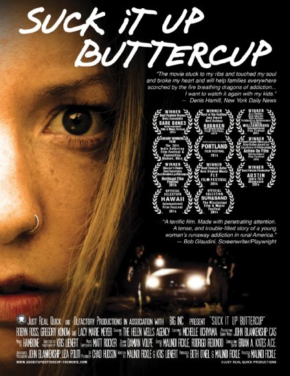  Suck it Up Buttercup (2014)