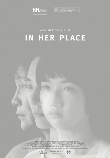  In Her Place (2014)