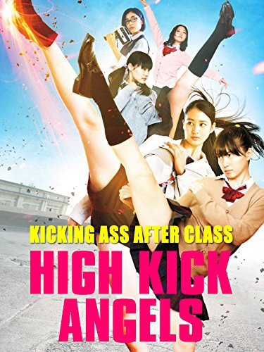 High Kick Angels (2014)