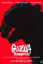  Godzilla Resurgence (2016)