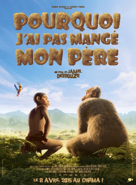  Animal Kingdom: Let's go Ape (2015)