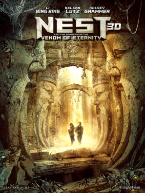  Nest (2016)