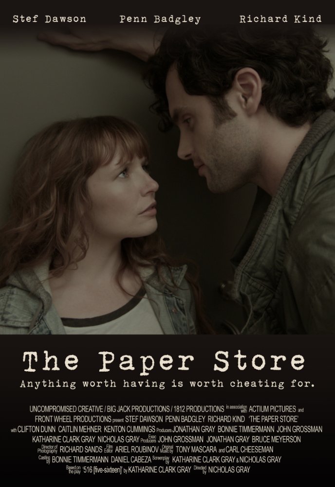  The Paper Store (2016)