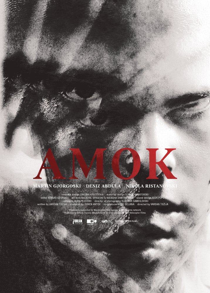  Amok (2016)