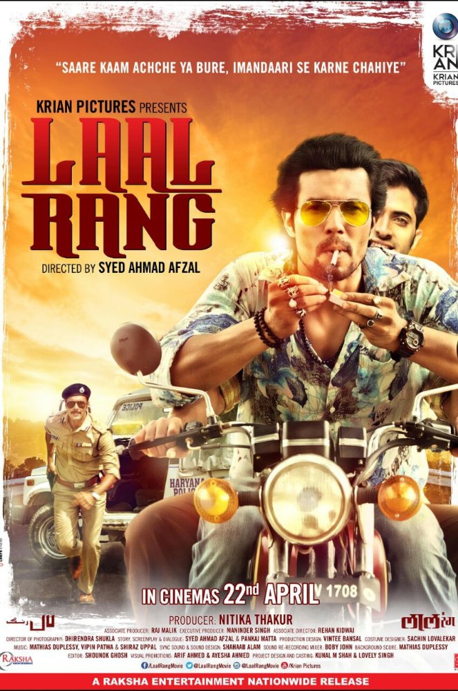  Laal Rang (2016)