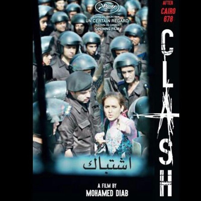  Clash (2016)