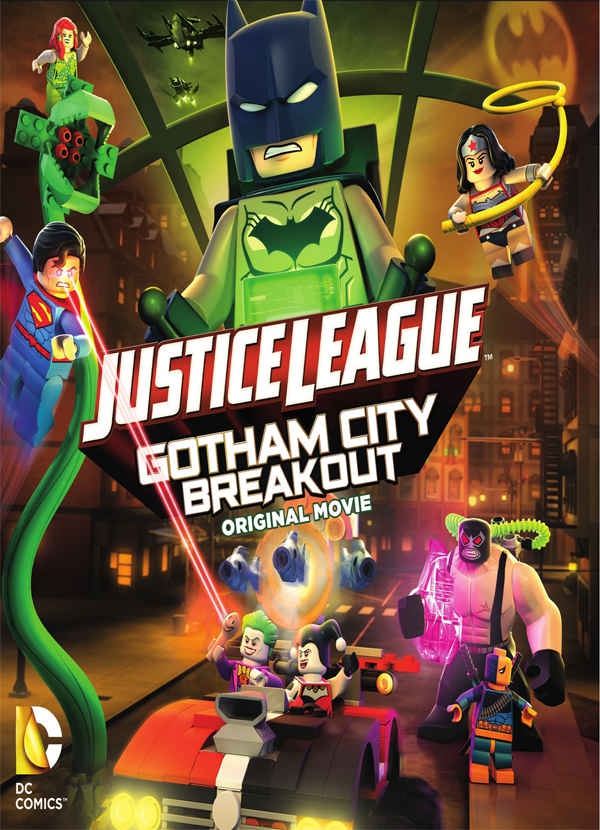  Lego DC Comics Superheroes: Justice League - Gotham City Breakout (2016)
