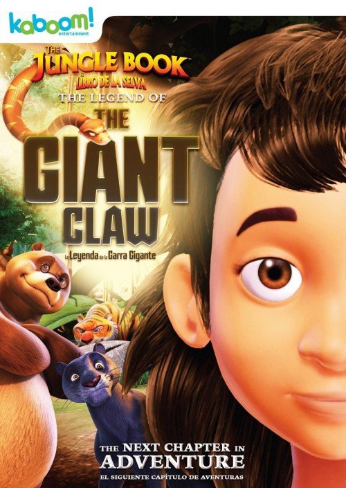  The Jungle Book The Legend of the Giant Claw (2016)