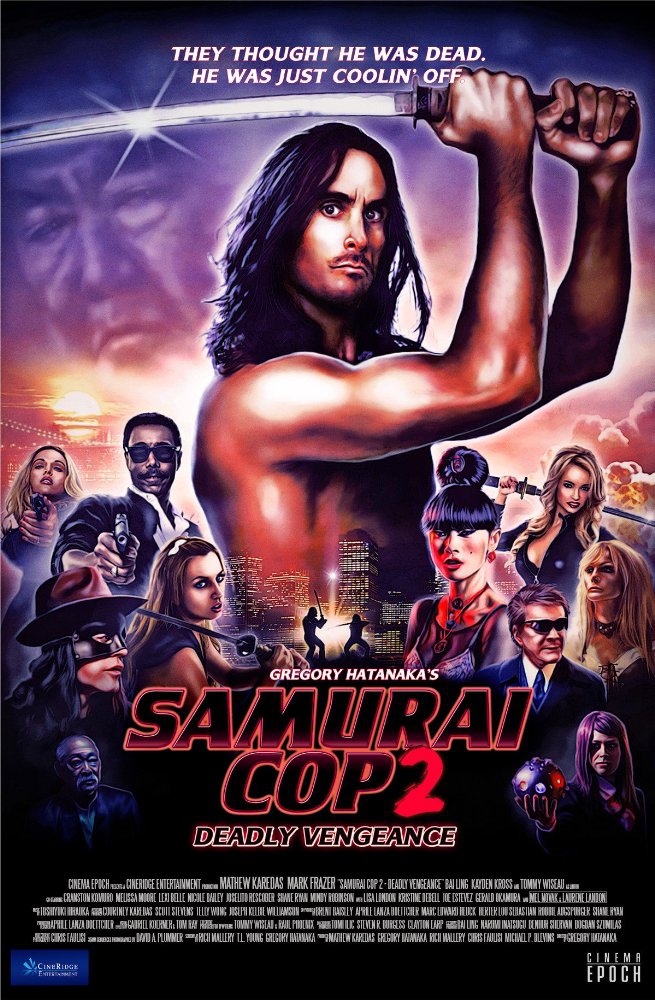  Samurai Cop 2: Deadly Vengeance (2015)