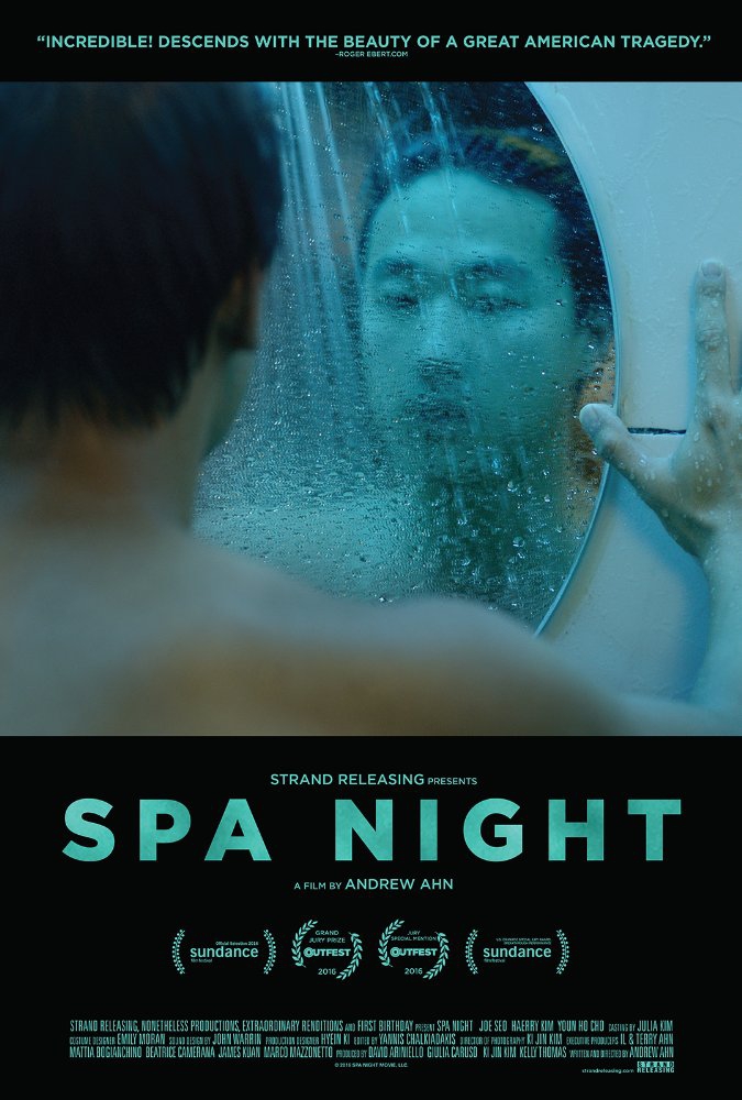 Spa Night (2016)