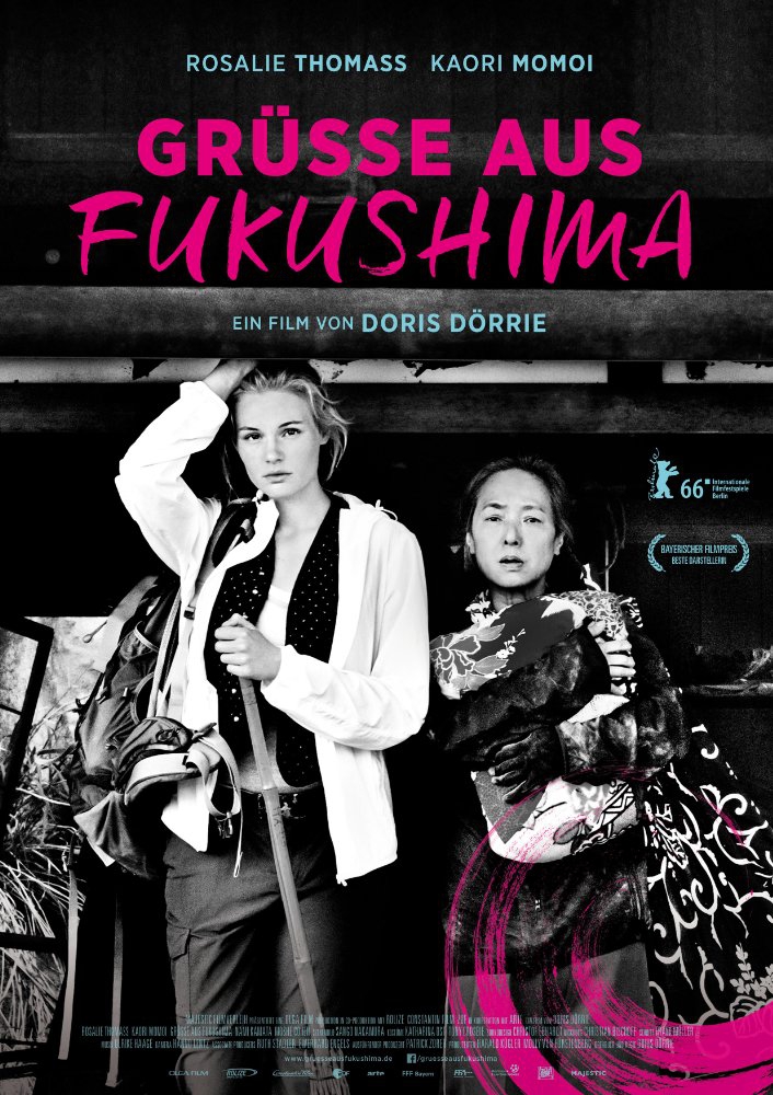  Grüße aus Fukushima (2016)