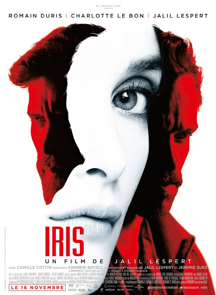  Iris (2016)