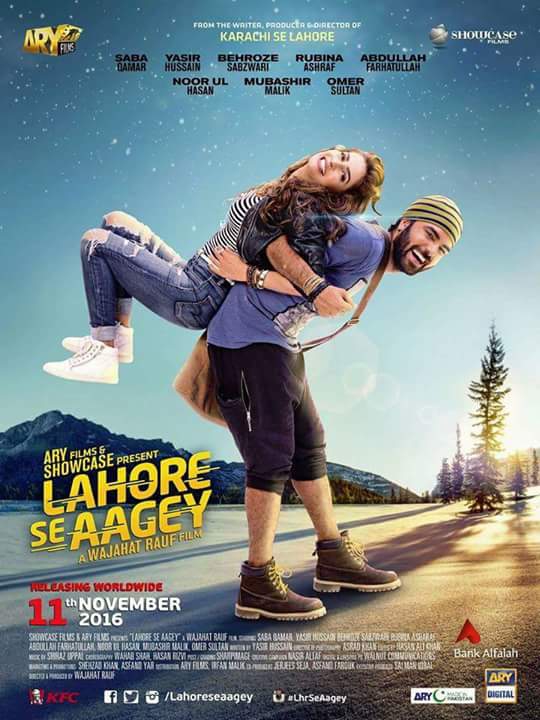  Lahore Se Aagey (2016)
