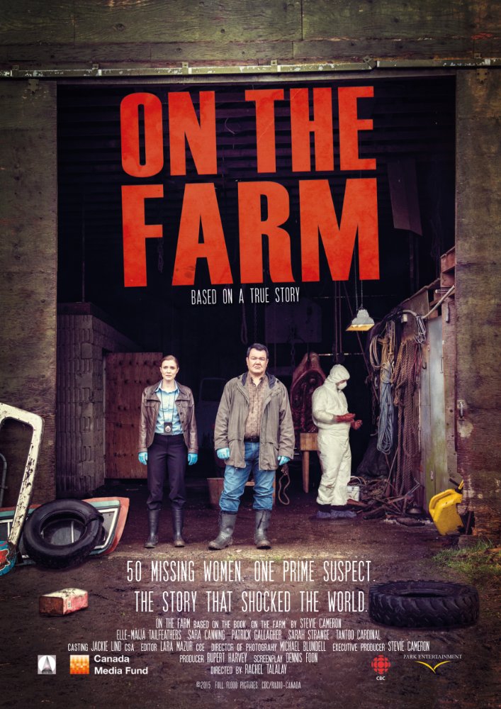  On the Farm (2016)