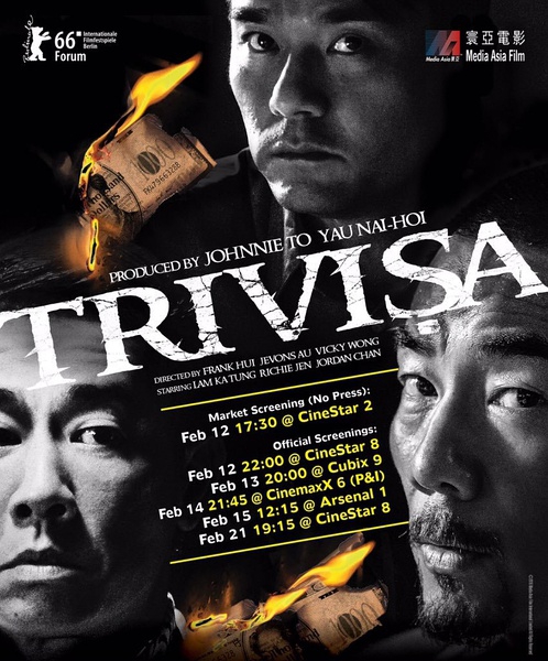  Trivisa (2016)