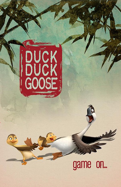  Duck Duck Goose (2016)