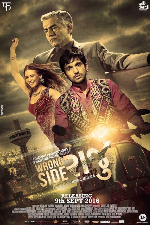  Wrong Side Raju (2016)