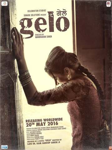  Gelo (2016)