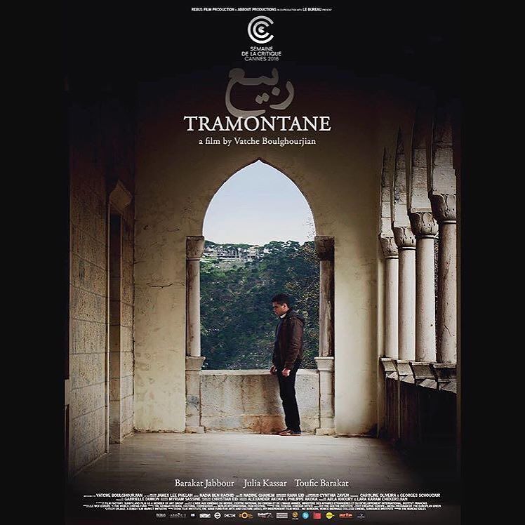  Tramontane (2016)