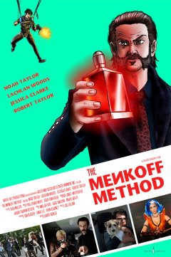  The Menkoff Method (2016)