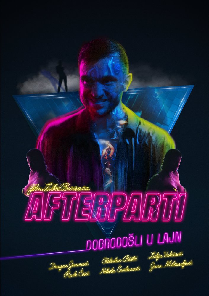  Afterparti (2016)