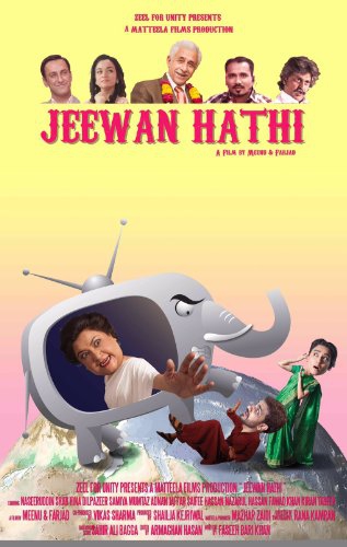 Jeewan Hathi (2016)