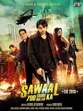  Sawal 700 Crore Dollar Ka (2016)