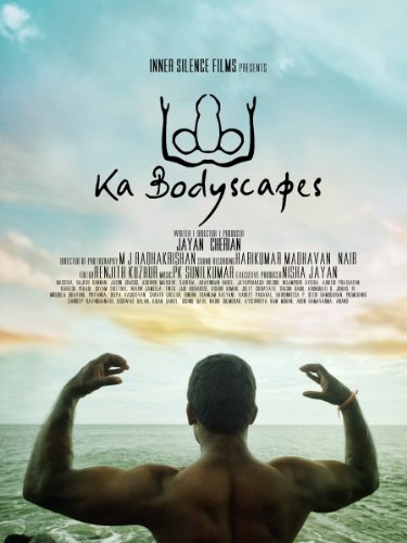 Ka Bodyscapes (2016)