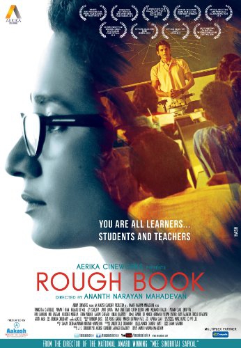  Rough Book (2016)