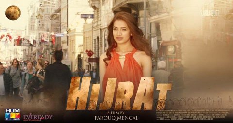  Hijrat (2016)