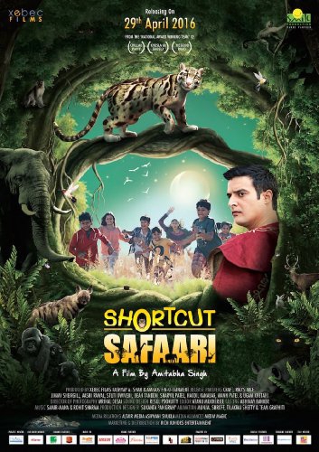 Shortcut Safari (2016)