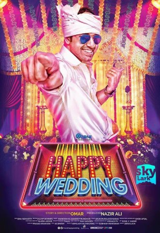  Happy Wedding (2016)