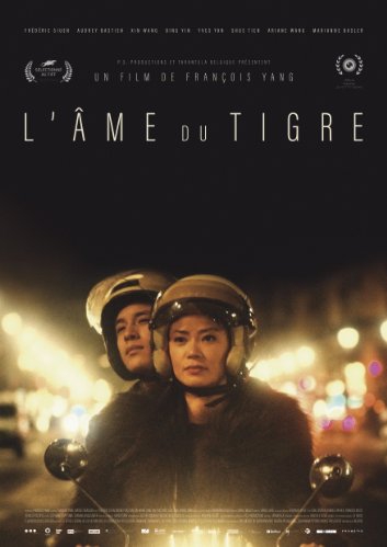 L'âme du tigre (2016)