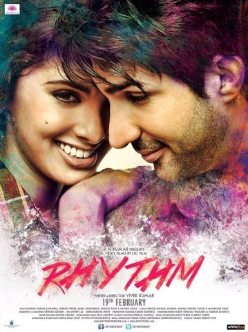  Rhythm (2016)