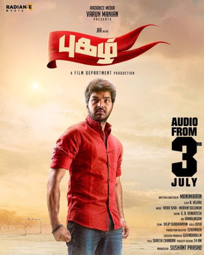  Pugazh (2016)