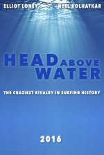  Head Above Water (2016)