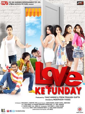 Love Ke Funday (2016)