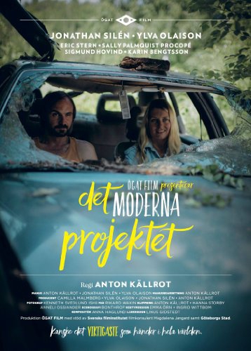Det moderna projektet (2016)