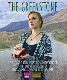 The Greenstone (2016)